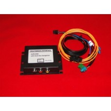 ZL-MMI3G Адаптер для подключения аудио, видео оборудования для Audi \ VW